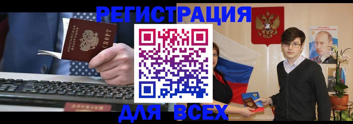 форма 3 в Калуге